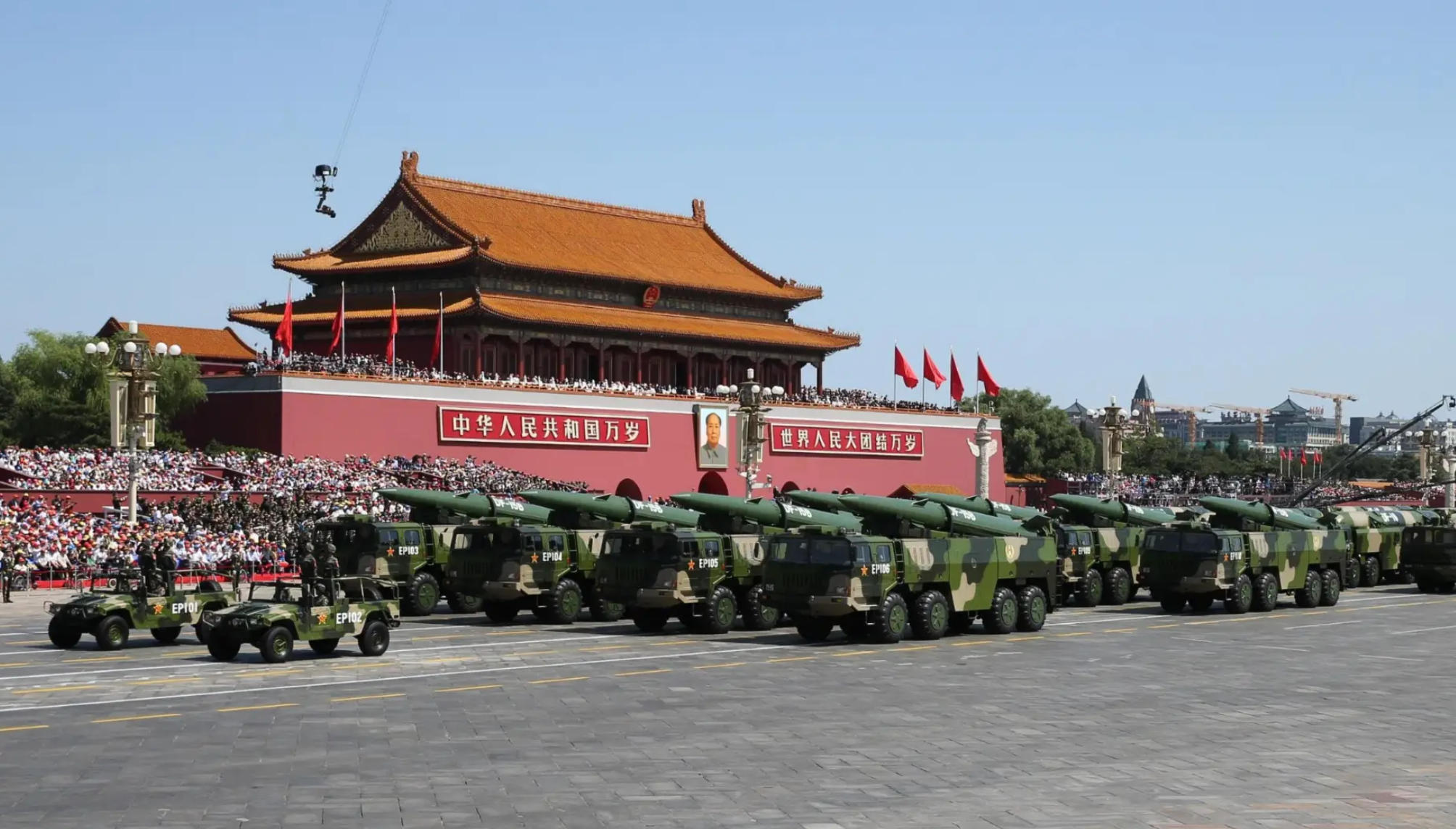 南京藍寶石環(huán)保設(shè)備有限公司組織觀看抗戰(zhàn)勝利80周年閱兵儀式