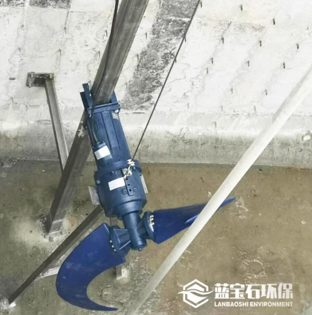 攜手安徽客戶，南京藍寶石潛水推流器助力污水處理項目高效運行