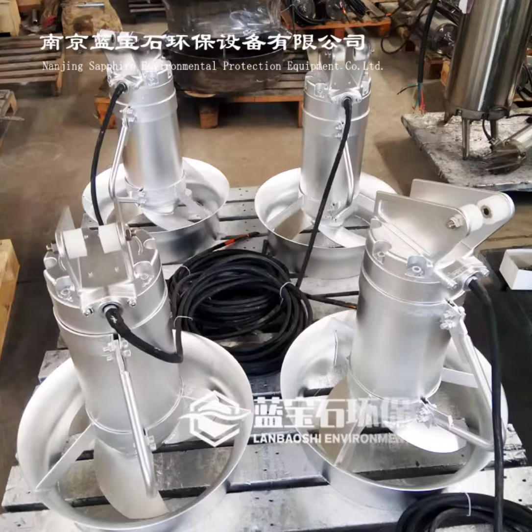 專業(yè)潛水?dāng)嚢柙O(shè)備助力辛興污水處理廠穩(wěn)定運行