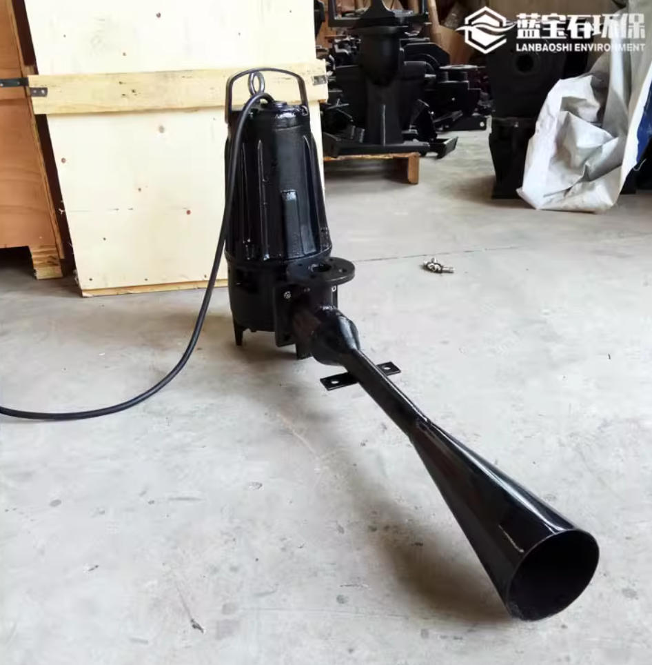 射流式潛水曝氣機(jī)安裝角度？